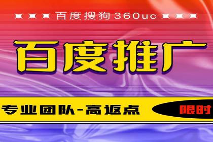 案例分析：信息流广告代运营公司助力企业增长
